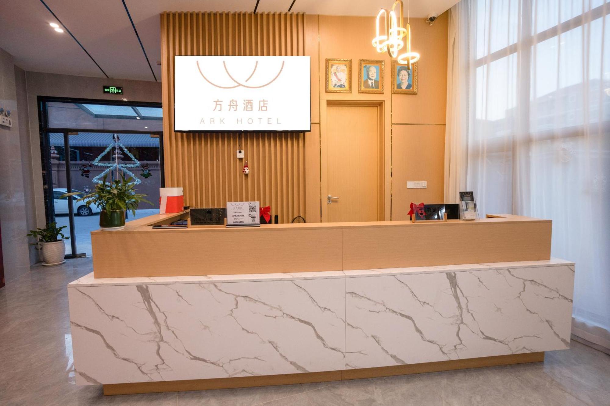 Ark House Hotel Phnom Penh Bagian luar foto
